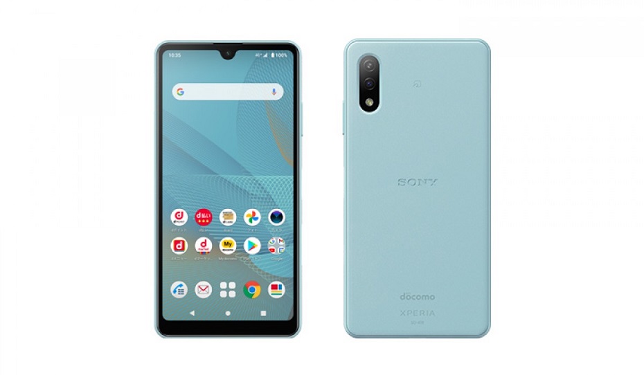 xperia_ace_2